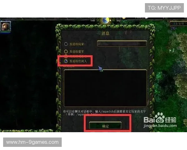 Dota游戏时间显示位置及如何查看玩家游戏时长的详细介绍